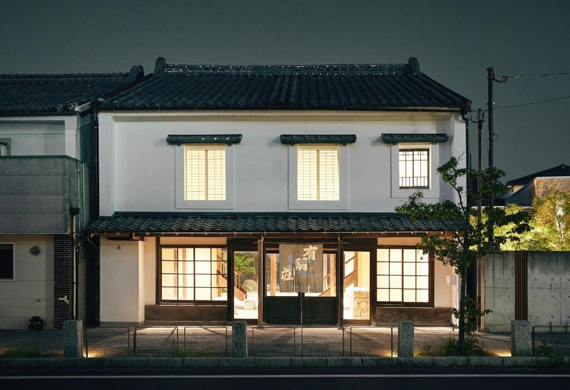 Hotel Jin - Vacation Stay 83083V Tsushima  Zewnętrze zdjęcie